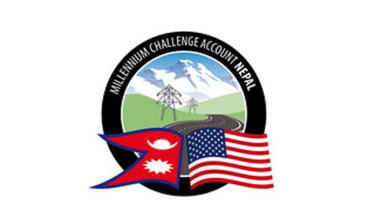 sankalpakhabar–mca