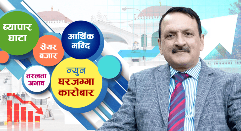 dr prakash sharan mahat